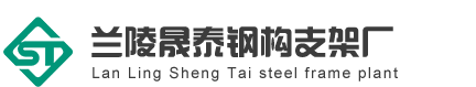 聊城市科學(xué)技術(shù)協(xié)會(huì)